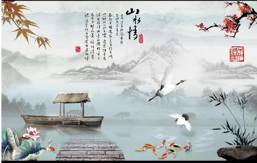 中国风水墨画背景