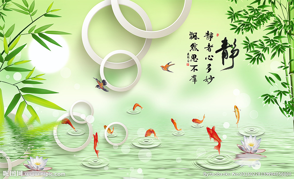 G年年有余竹报平
