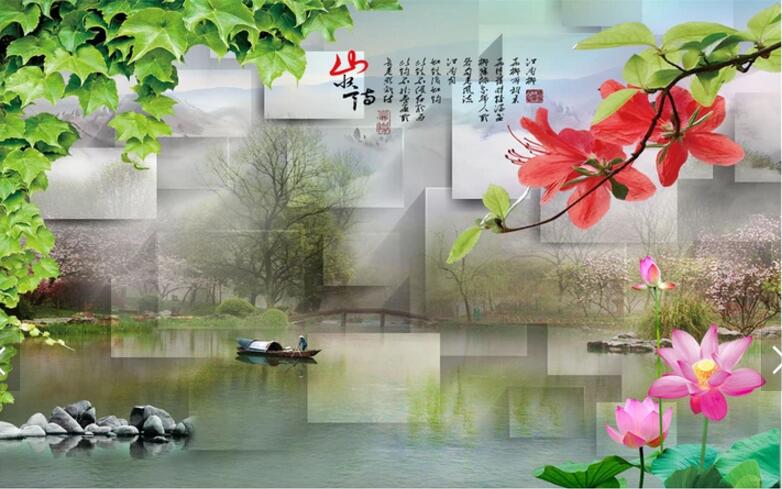 山水情电视背景墙