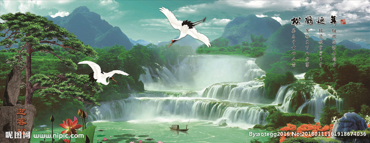 G山水油画 山水