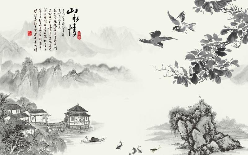 水墨中国风山水情
