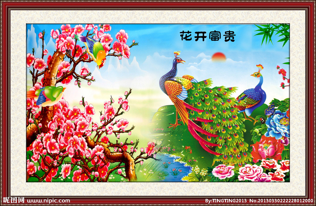G凤凰呈祥 花开