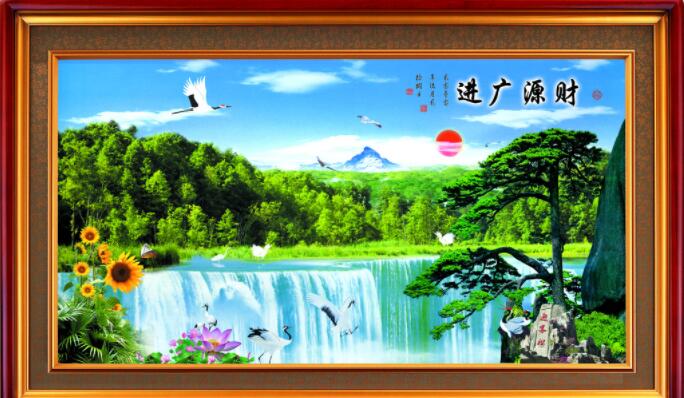 山水画 中堂画 