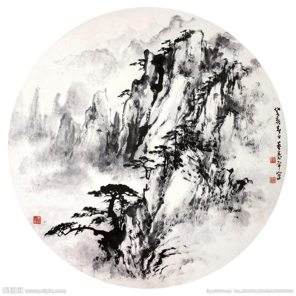水墨丹壑苍虬山图