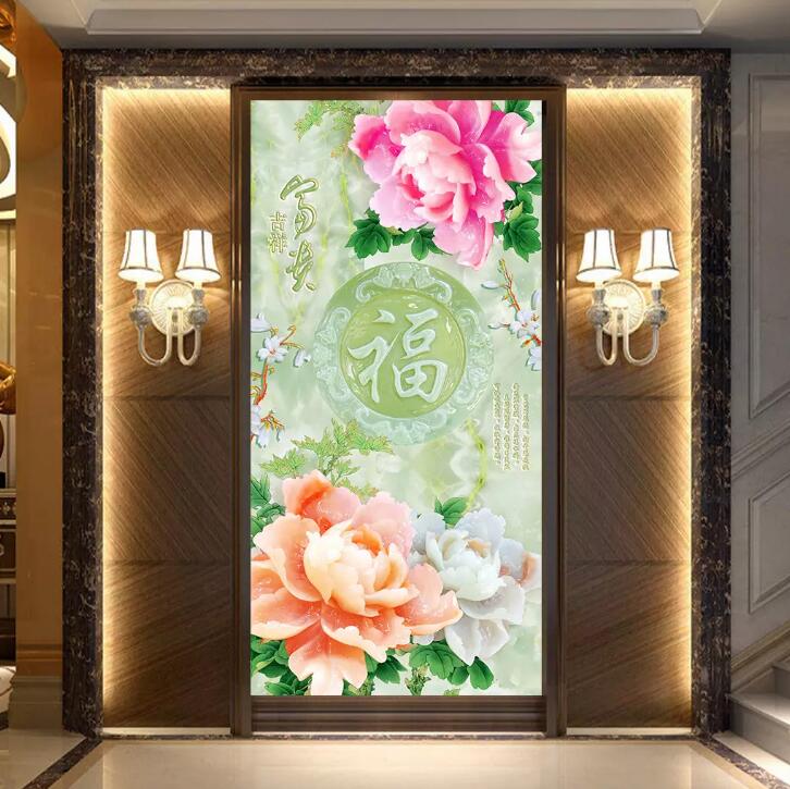 玉雕富贵吉祥牡丹