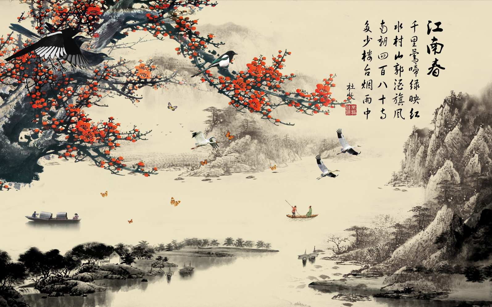 复古江南春水墨花