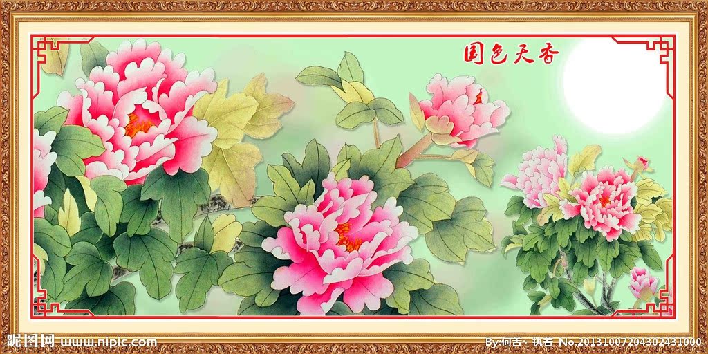 G花开富贵背景墙