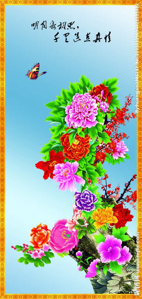 G牡丹花背景墙背