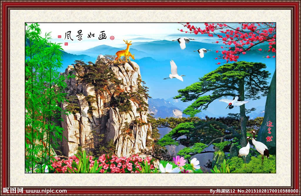 G风景画背景墙风
