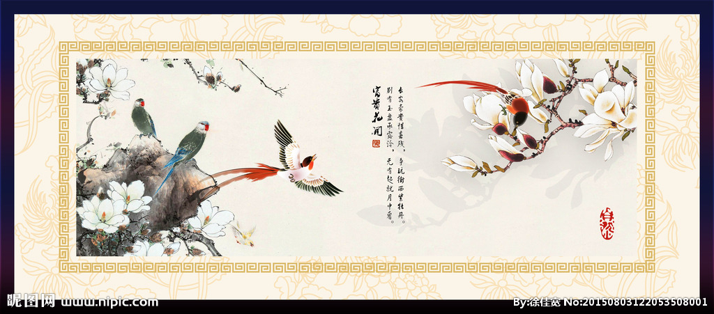 G花鸟挂画背景墙