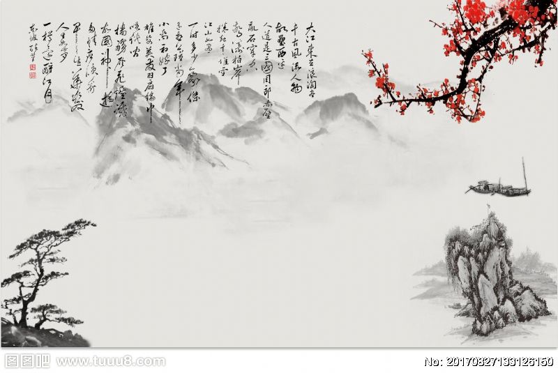 梅花系列1国画梅