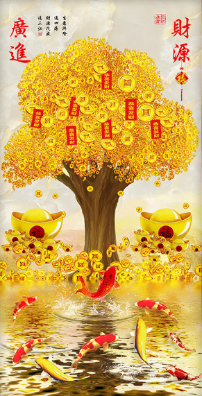 招财树财源广进中