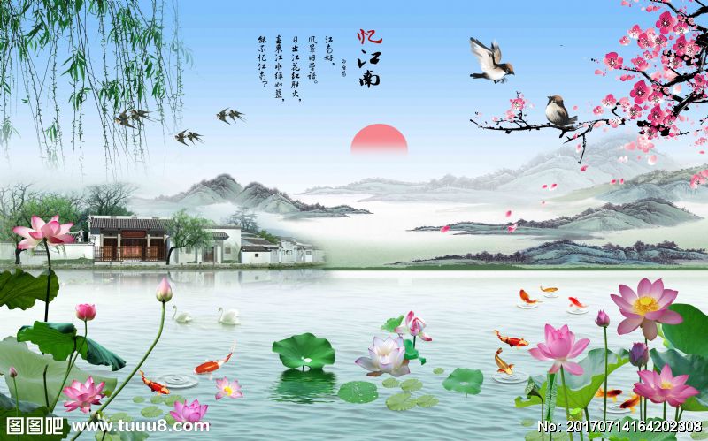 忆江南山水风景画