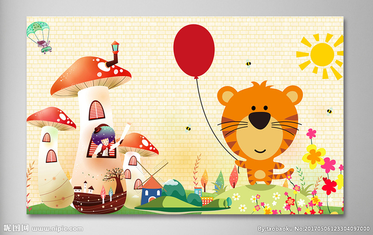 G蘑菇卡通儿童乐