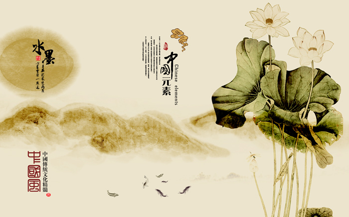 水墨中国元素画背