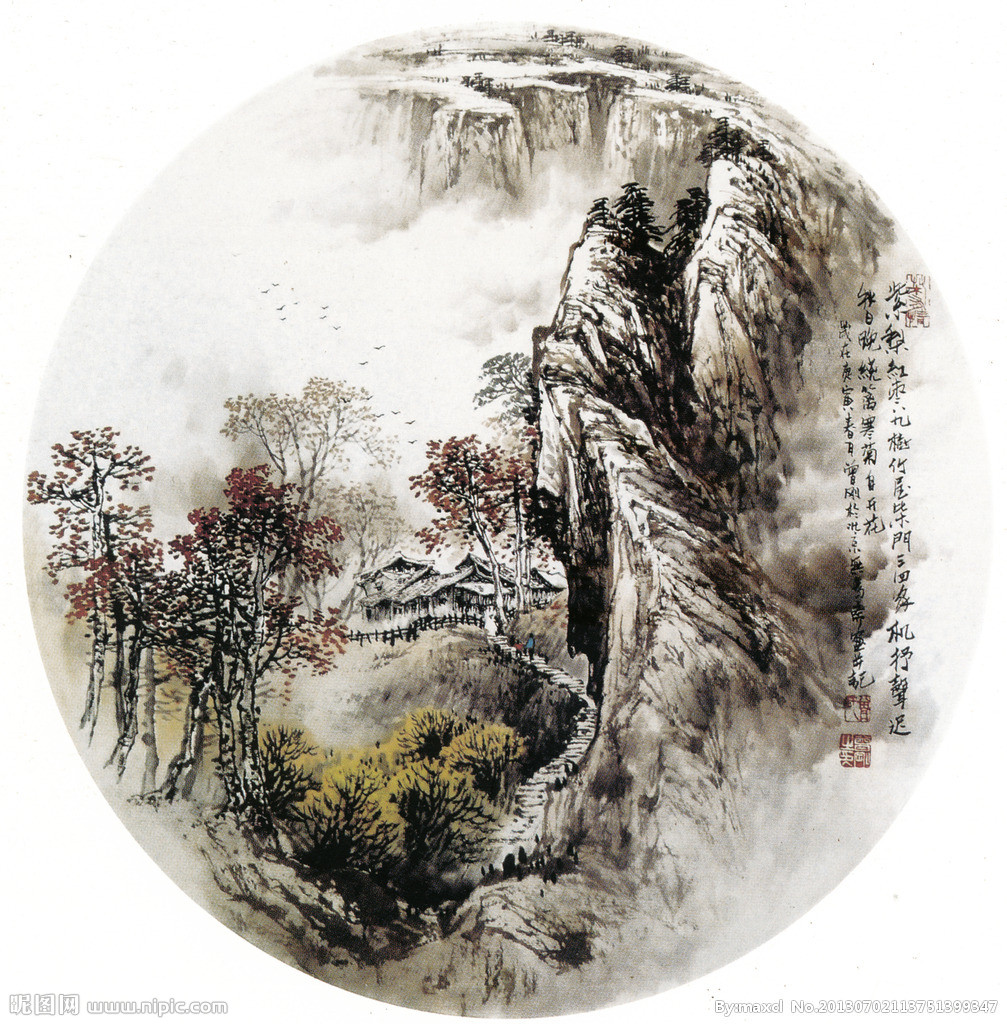 紫梨红枣八九树图