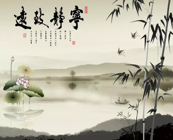 宁静致远竹子荷花
