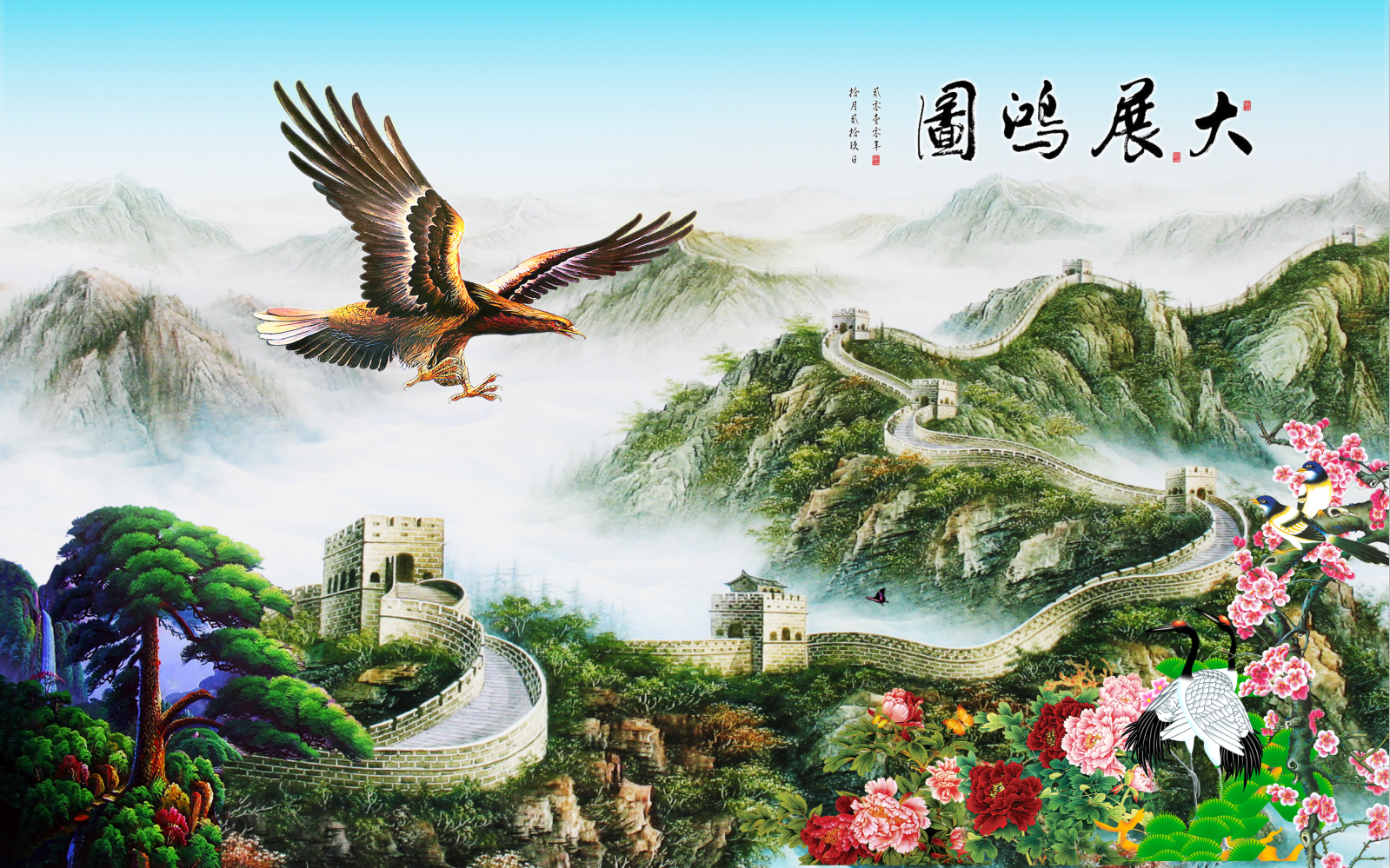 中式复古大展宏图