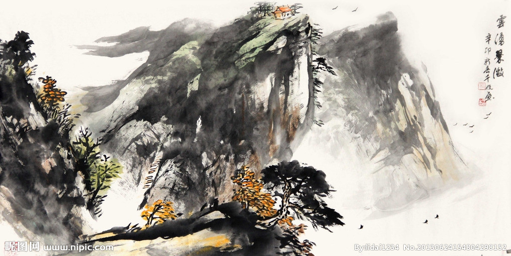 G写意山水国画（