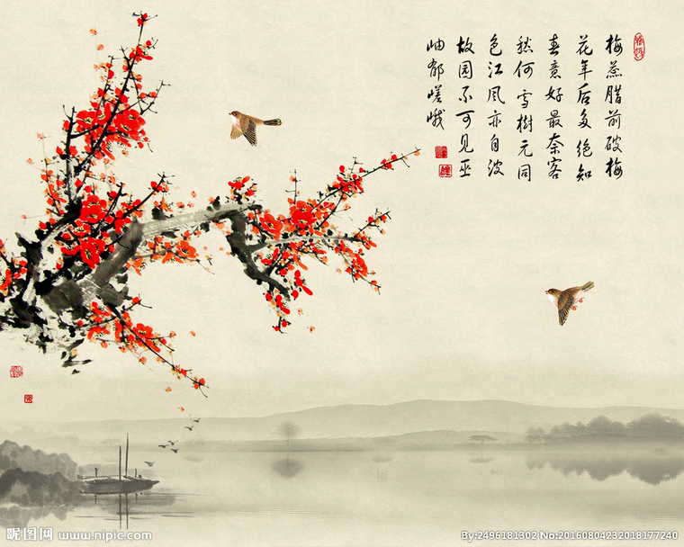 G山水背景背景墙