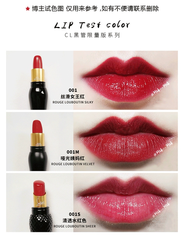 Spot Christian Louboutin Radish Đinh Lipstick Counter CL Queen SIGHter Son môi Hộp quà tặng Black Tube - Son môi