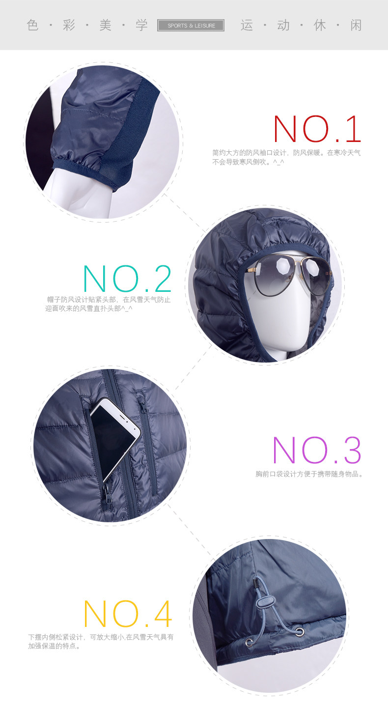 Blouson homme en Nylon - Ref 3122717 Image 8