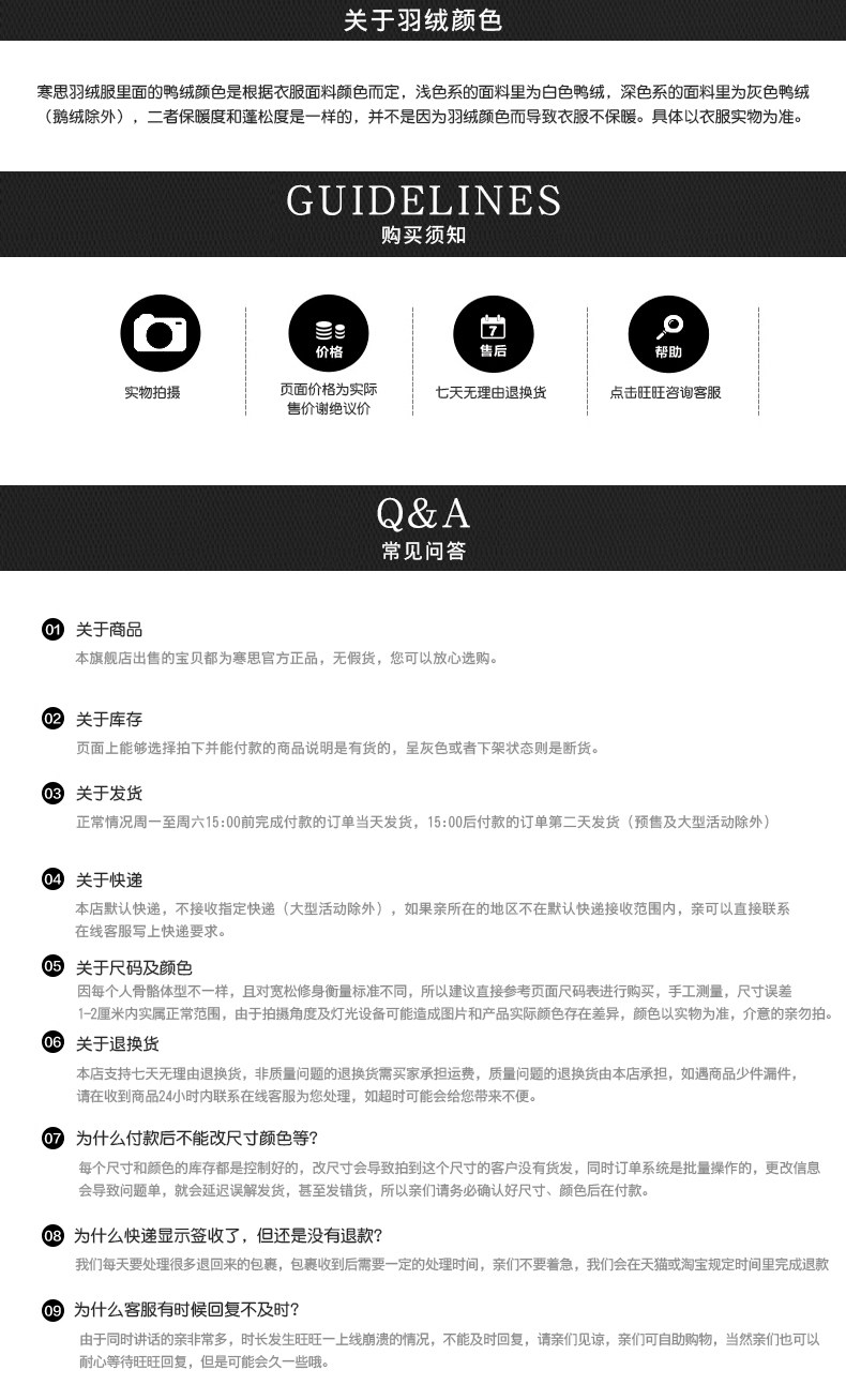 Blouson homme en Nylon - Ref 3122717 Image 15