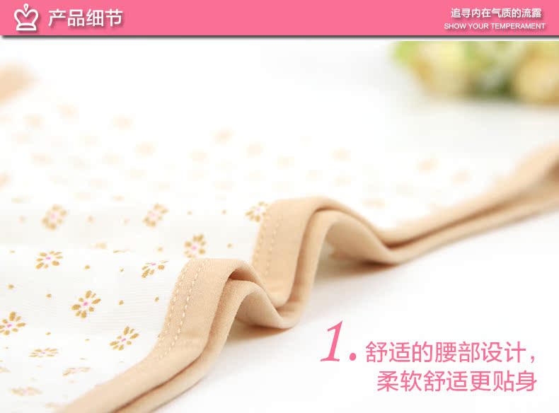 Đồ lót nữ Fu Nilai cao eo co giãn cotton boxer chất béo mm cộng với phân bón để tăng sự thoải mái cho võ sĩ Feng Yun quan lot dep