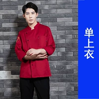 Красный единственный топ