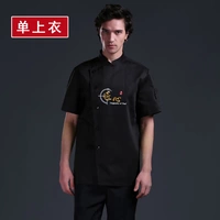 Черный одиночный топ