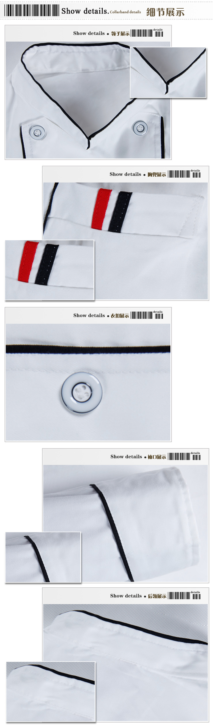Veste chef cuisinier en polyester - Ref 1910415 Image 26