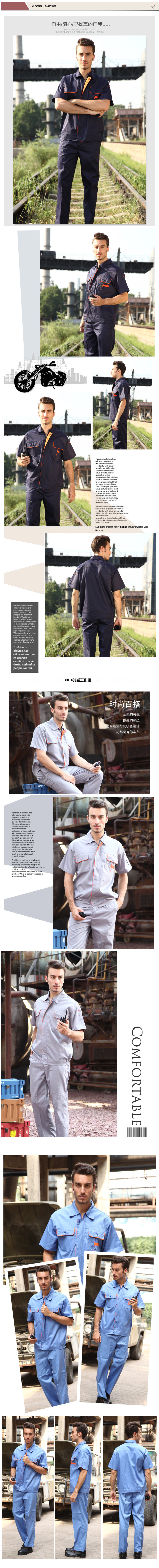 Tenue de travail - Ref 1914909 Image 14