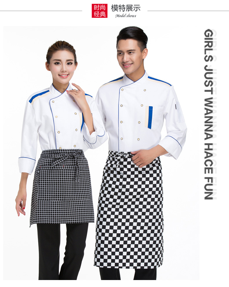 Tenue de cuisinier - Ref 1910400 Image 10