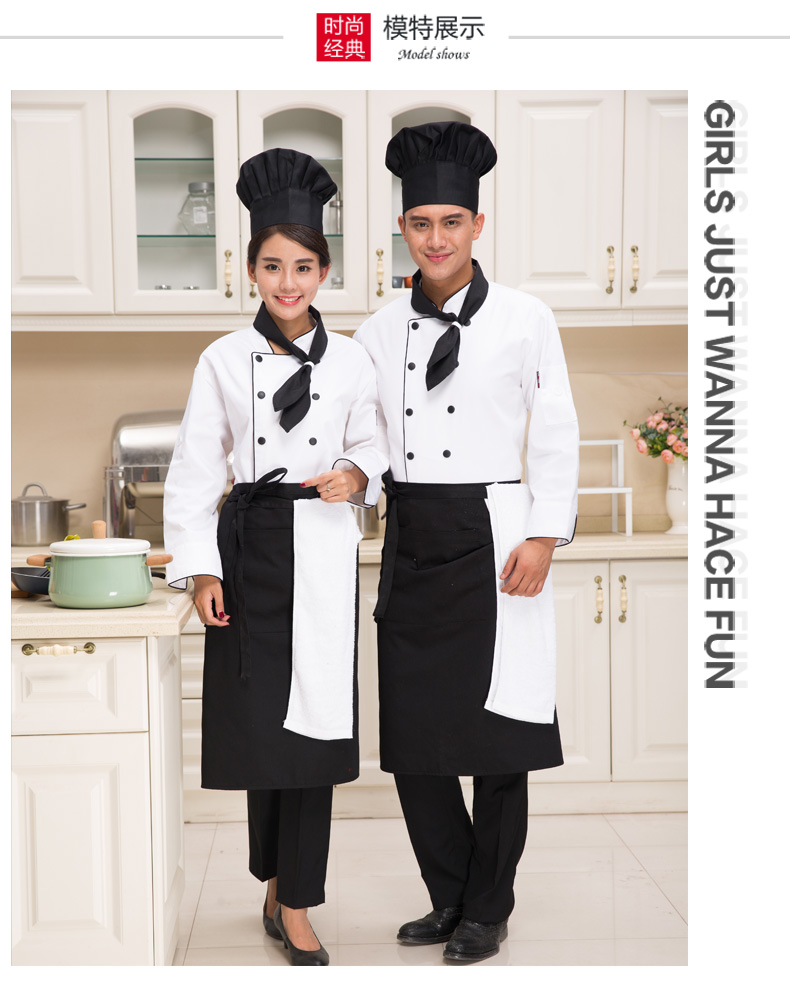 Uniforme de cuisinier - Ref 1910450 Image 10