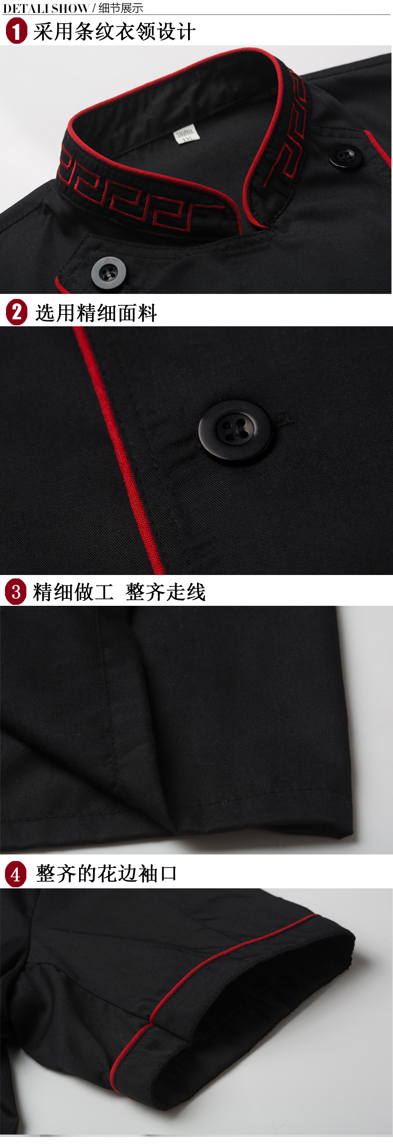 Tenue de cuisinier - Ref 1910421 Image 13