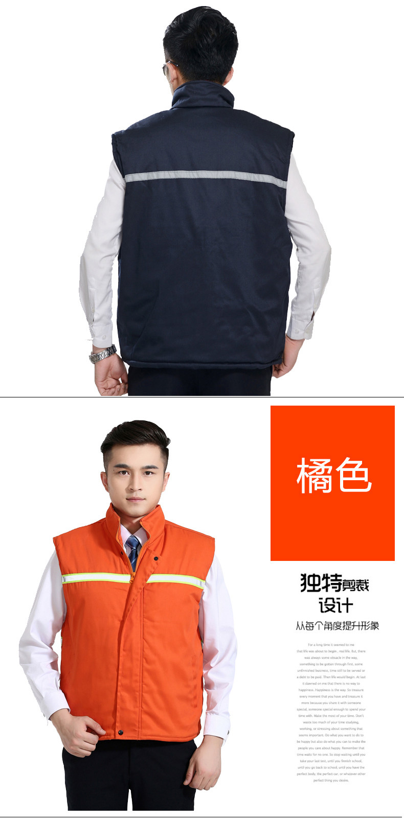 Vêtement de travail en coton - Ref 1914910 Image 12