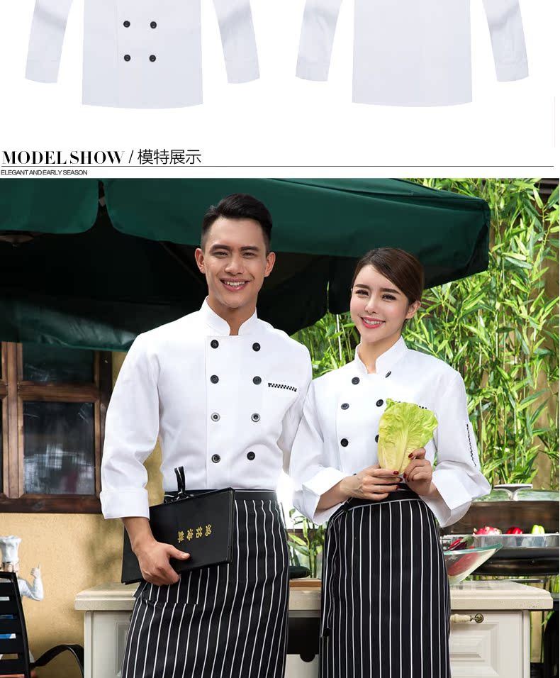 Veste chef cuisinier en coton - Ref 1910386 Image 21