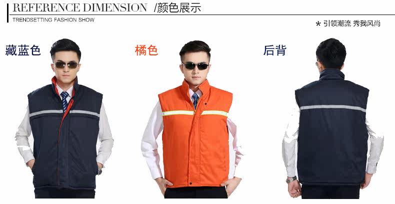 Vêtement de travail en coton - Ref 1914910 Image 8