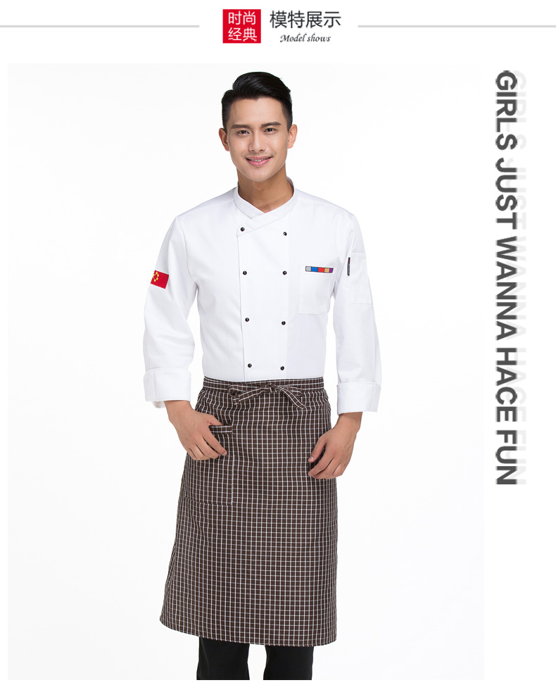 Uniforme de cuisinier - Ref 1910404 Image 10
