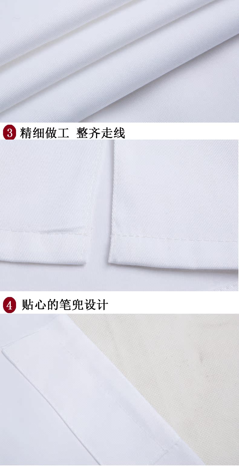 Tenue de cuisinier en coton - Ref 1910446 Image 26