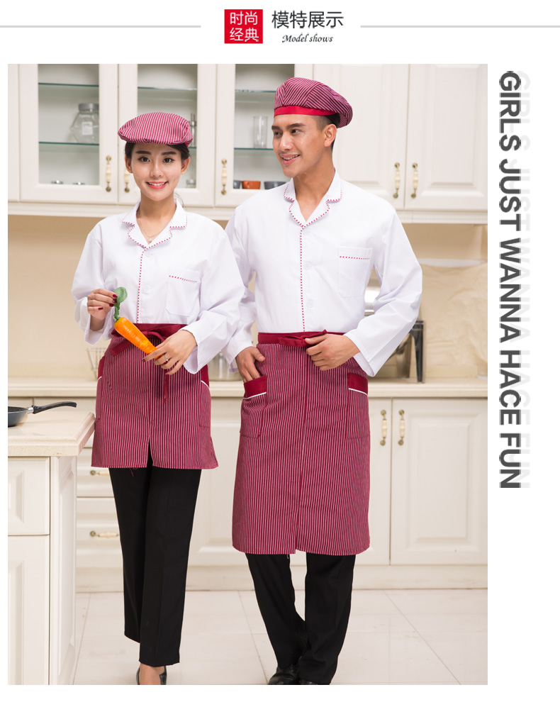 Tenue de cuisinier - Ref 1910455 Image 9