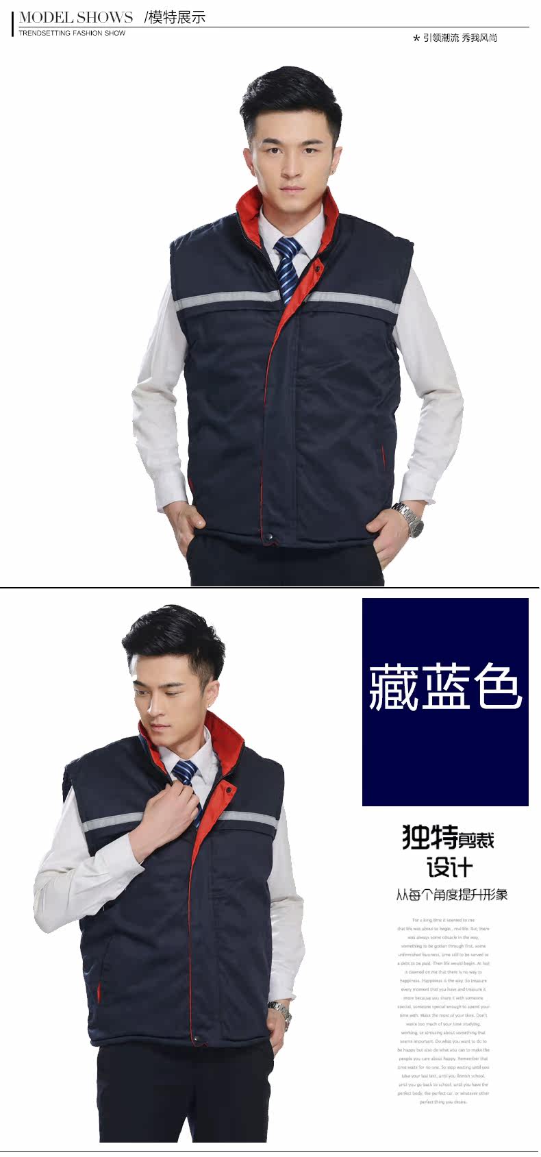 Vêtement de travail en coton - Ref 1914910 Image 10