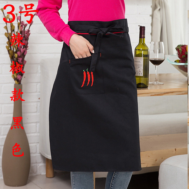 Vêtement pour cuisinier - Ref 1908572 Image 8