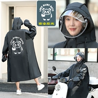 A218 Panda Black-Cycling Fight*Gloves+Double Hat Cave+Reflective