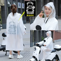 228 Crown Bear White Riding Model (отражающая+двойная шляпа)