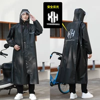 118*Велосипедная модель*Черная XH*СЕОТРЕЖИВАЯ ПЕРЕДЕЛА