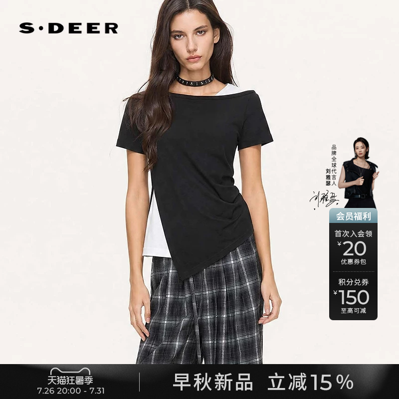 Sdeer Saint Dior Women's 2026 Autumn New Round Neck Color-Block Irregular Short-Sleeve T-Shirt S263Z0101