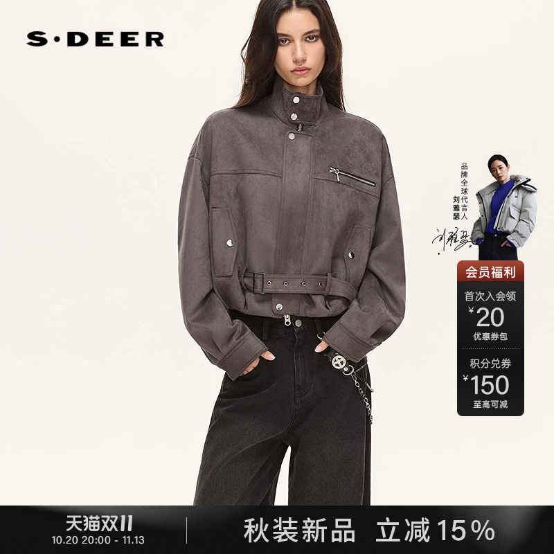 Sdeer Women's Clothing 26 Autumn New Trendy Cool Stand-Up Collar Loose Jacket S263Z2209