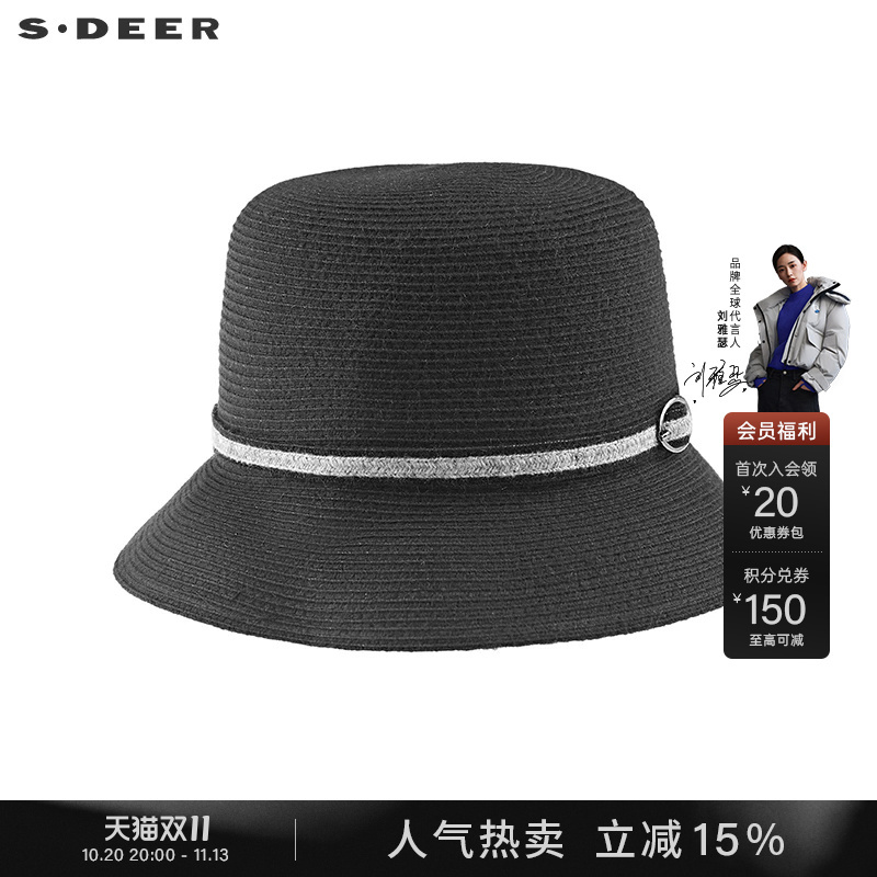 Sdeer Retro British Style Dome Fisherman Hat Sun Hat for Women S21383633