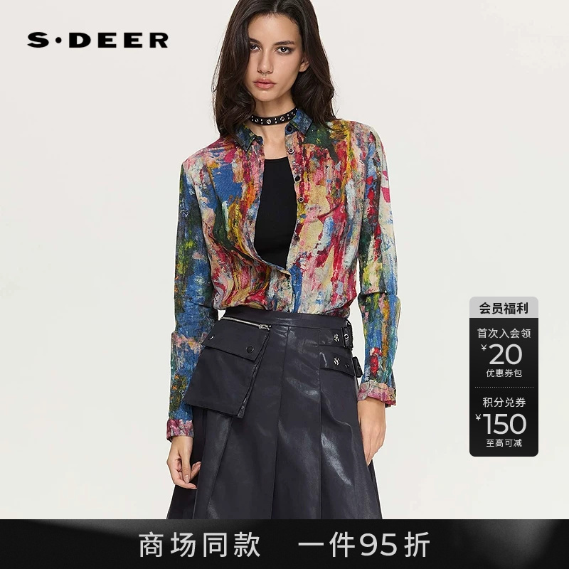[Same Style as in Shopping Malls] Sdeer Women's 2026 Personalized Lapel Graffiti Pleated Pure Cotton Long-Sleeved Shirt